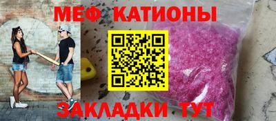 Альфа ПВП Кулебаки