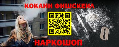 Альфа ПВП Кулебаки