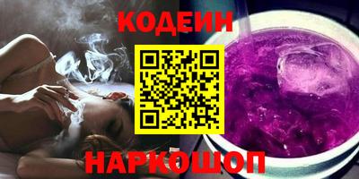 Альфа ПВП Кулебаки