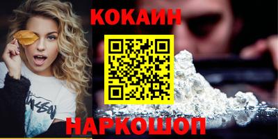 Альфа ПВП Кулебаки