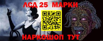 каннабис Кумертау