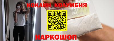 каннабис Кумертау