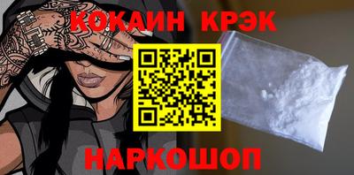 Альфа ПВП Кулебаки