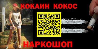 Альфа ПВП Кулебаки