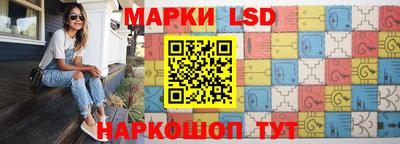 каннабис Кунгур