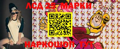 Альфа ПВП Кулебаки