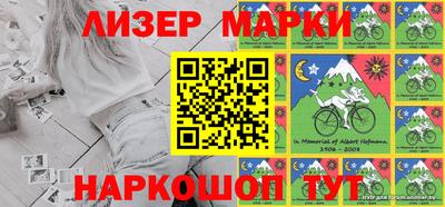 каннабис Кунгур