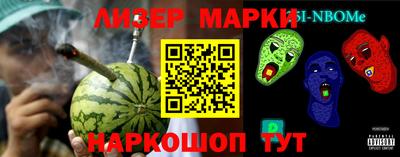каннабис Кумертау