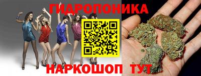 каннабис Кумертау