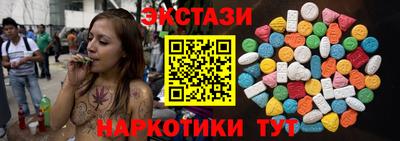 каннабис Кумертау