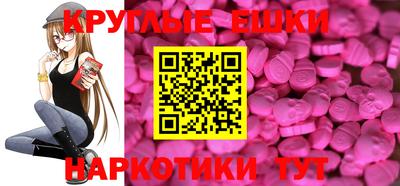 Альфа ПВП Кулебаки
