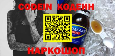 Альфа ПВП Кулебаки