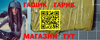 каннабис Кунгур