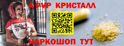 каннабис Кумертау