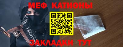 Альфа ПВП Кулебаки