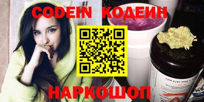 каннабис Кунгур