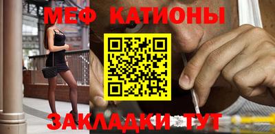 Альфа ПВП Кулебаки