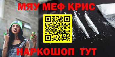 Альфа ПВП Кулебаки